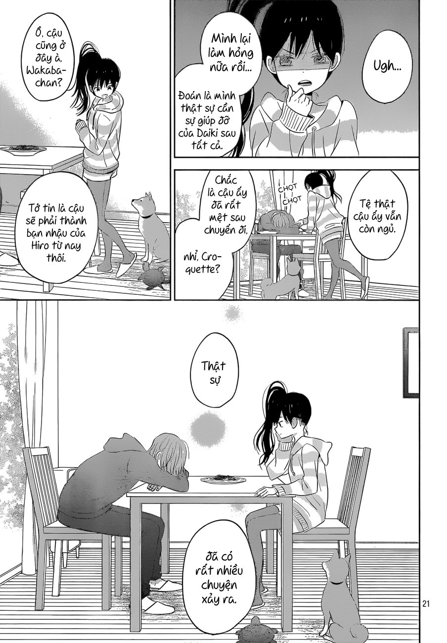 Taiyou No Ie Chapter 43 - Trang 2