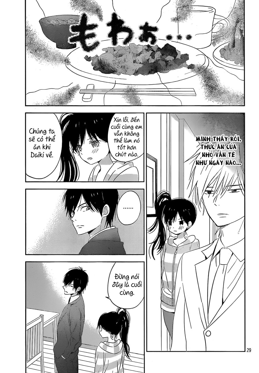 Taiyou No Ie Chapter 43 - Trang 2