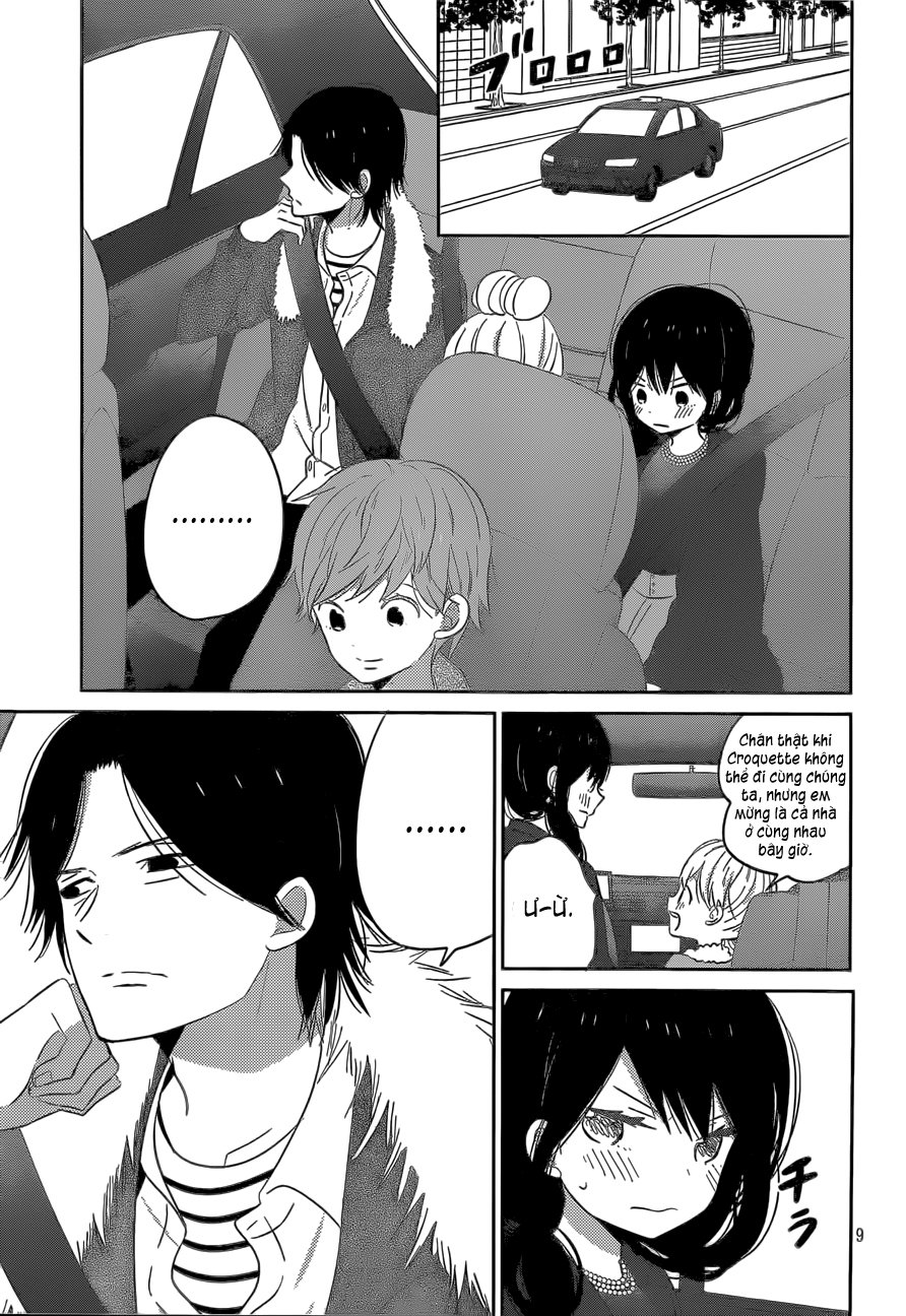 Taiyou No Ie Chapter 42 - Trang 2