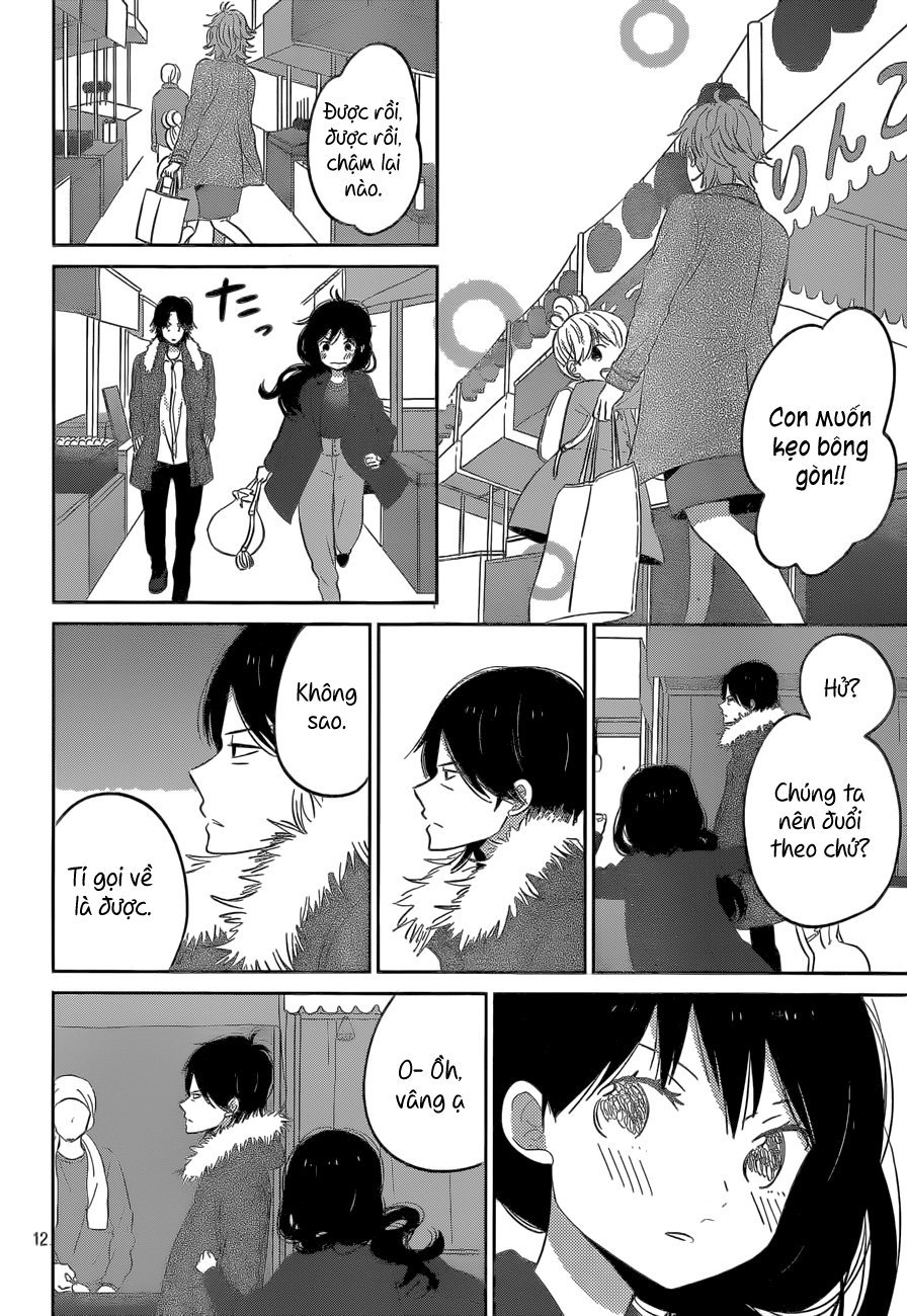 Taiyou No Ie Chapter 42 - Trang 2