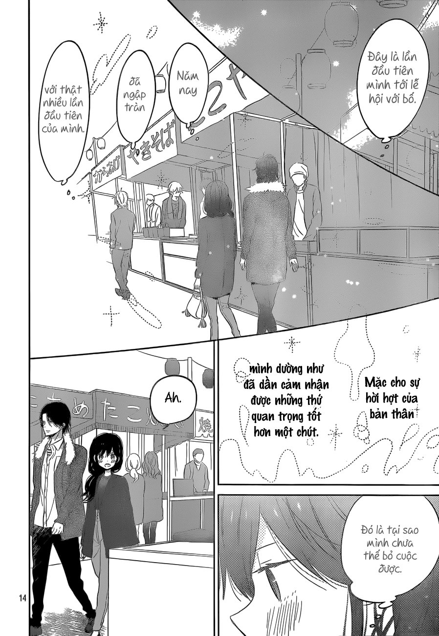 Taiyou No Ie Chapter 42 - Trang 2