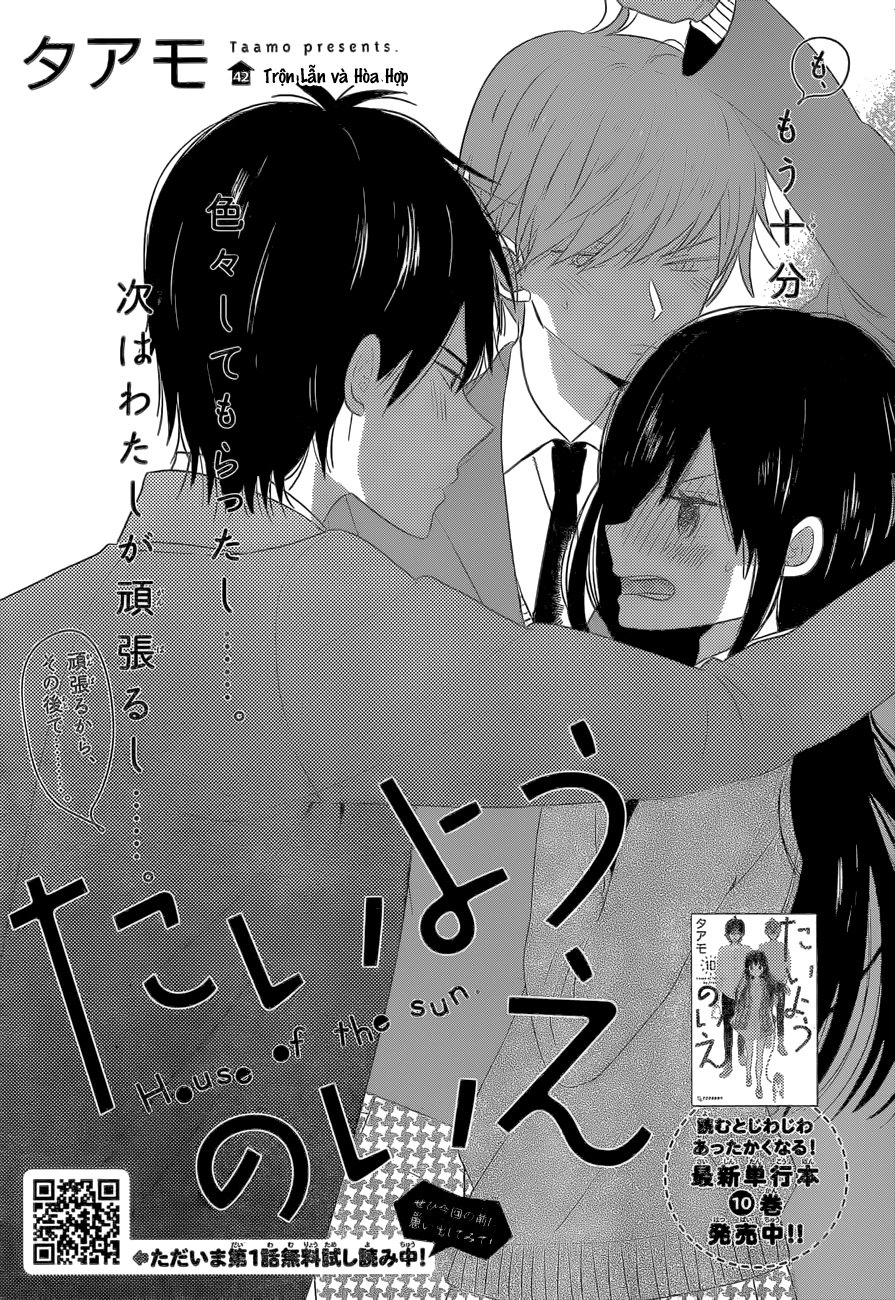 Taiyou No Ie Chapter 42 - Trang 2