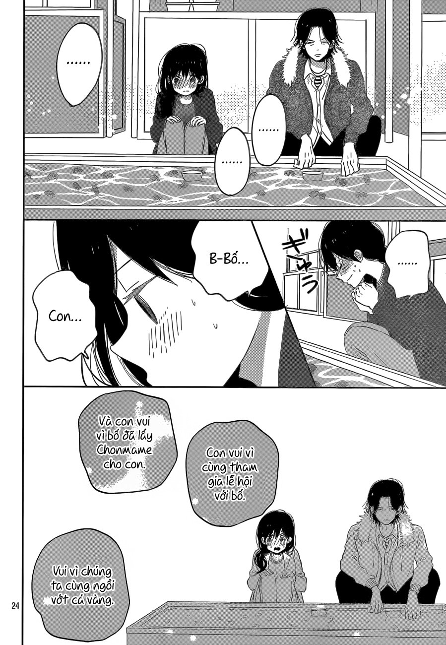 Taiyou No Ie Chapter 42 - Trang 2