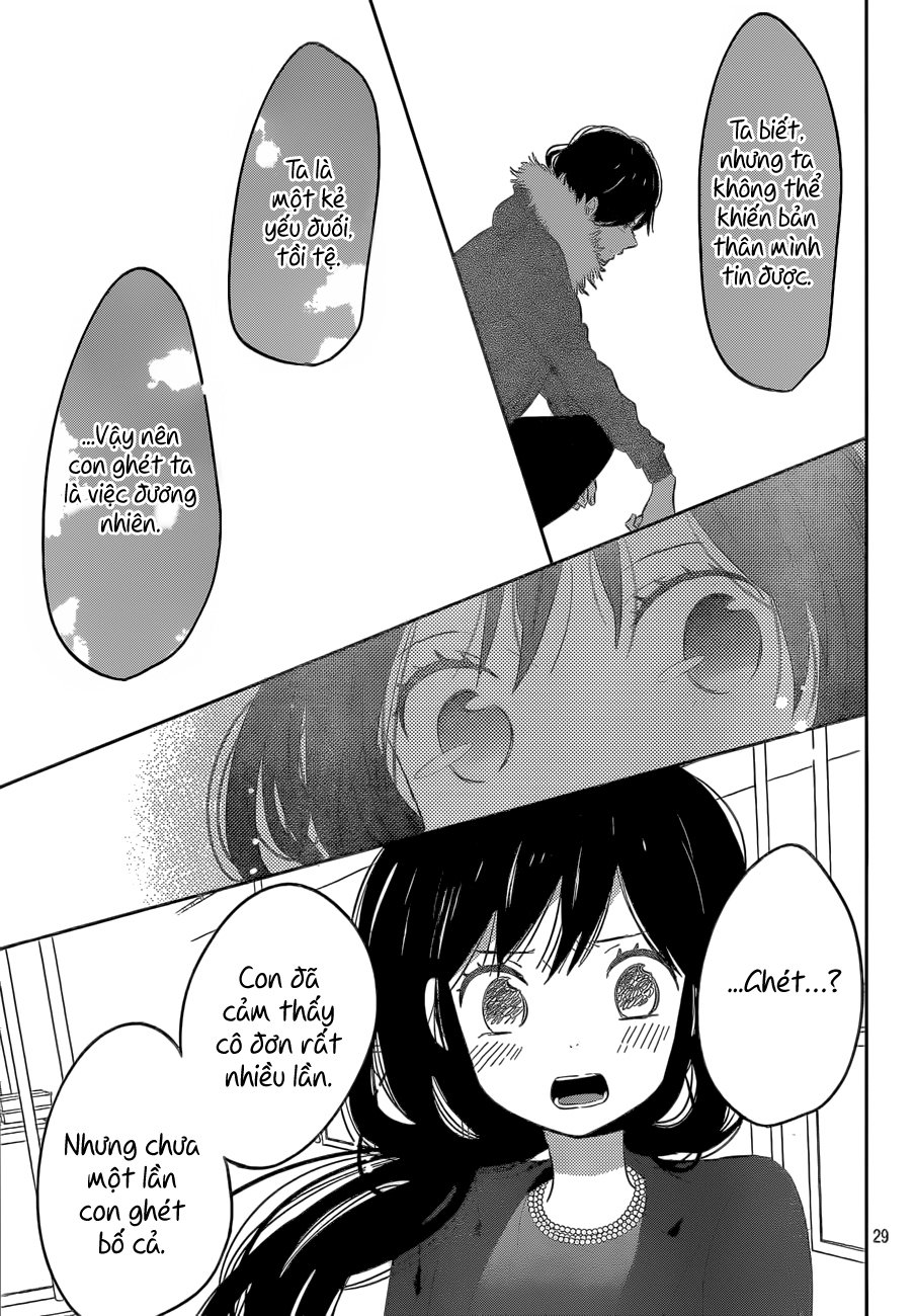 Taiyou No Ie Chapter 42 - Trang 2