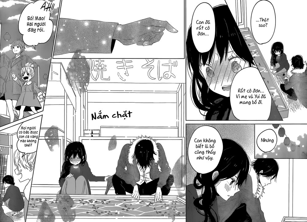 Taiyou No Ie Chapter 42 - Trang 2