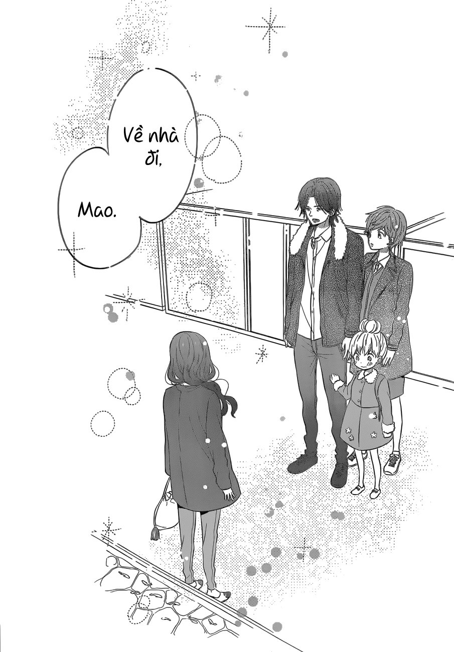 Taiyou No Ie Chapter 42 - Trang 2