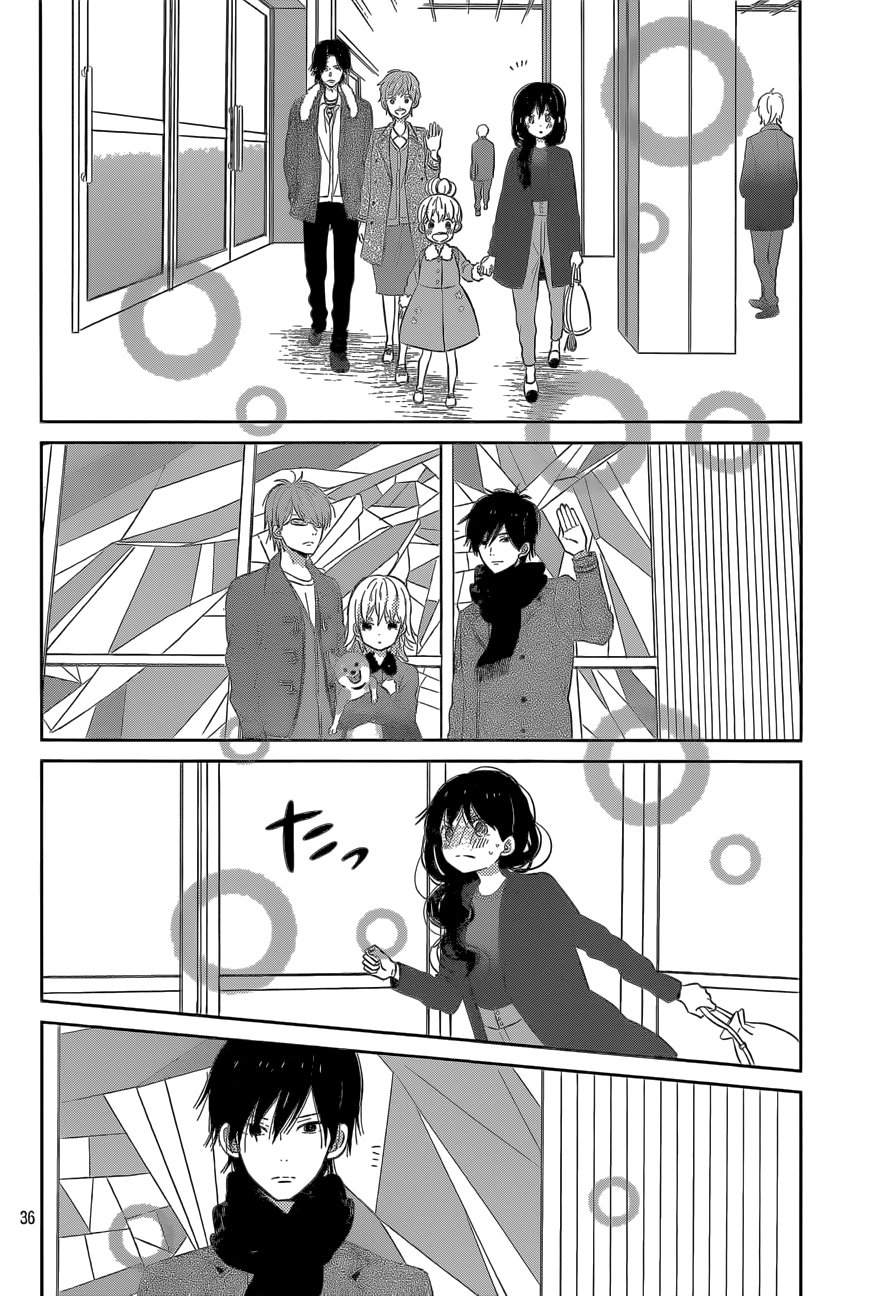 Taiyou No Ie Chapter 42 - Trang 2