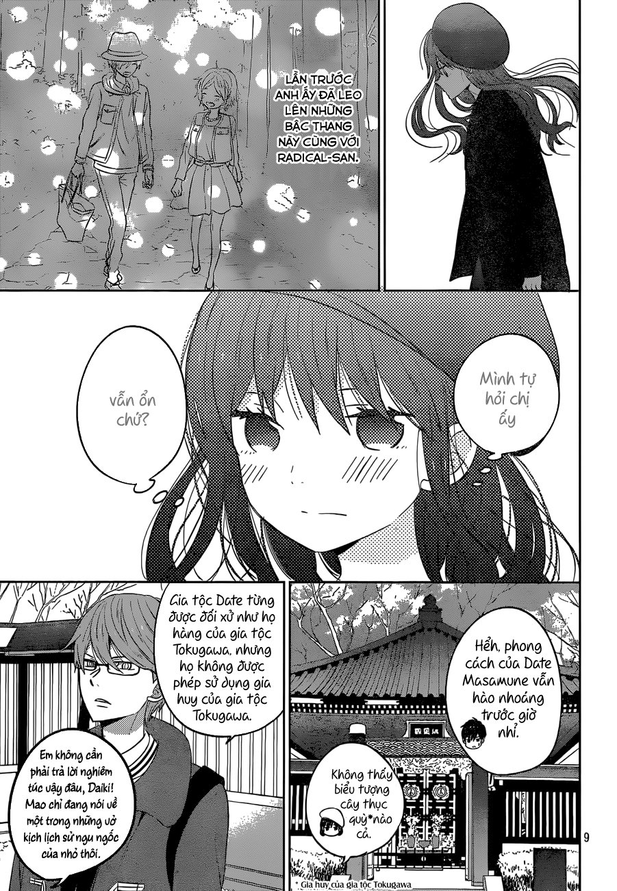 Taiyou No Ie Chapter 41 - Trang 2