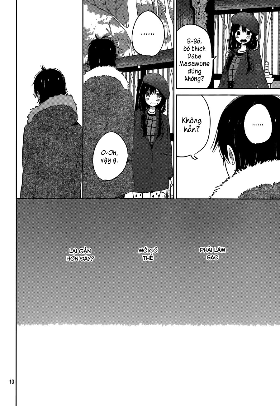 Taiyou No Ie Chapter 41 - Trang 2