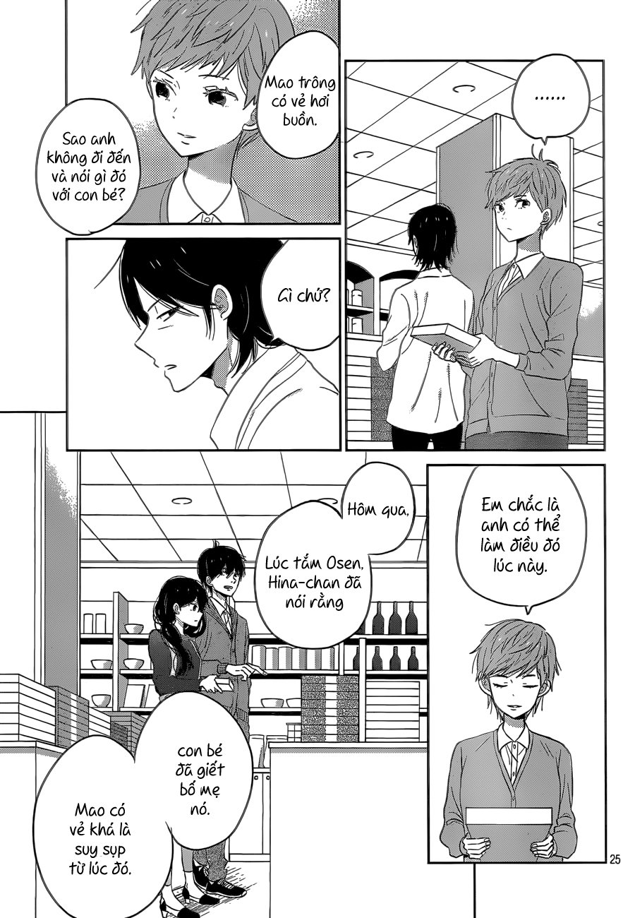 Taiyou No Ie Chapter 41 - Trang 2