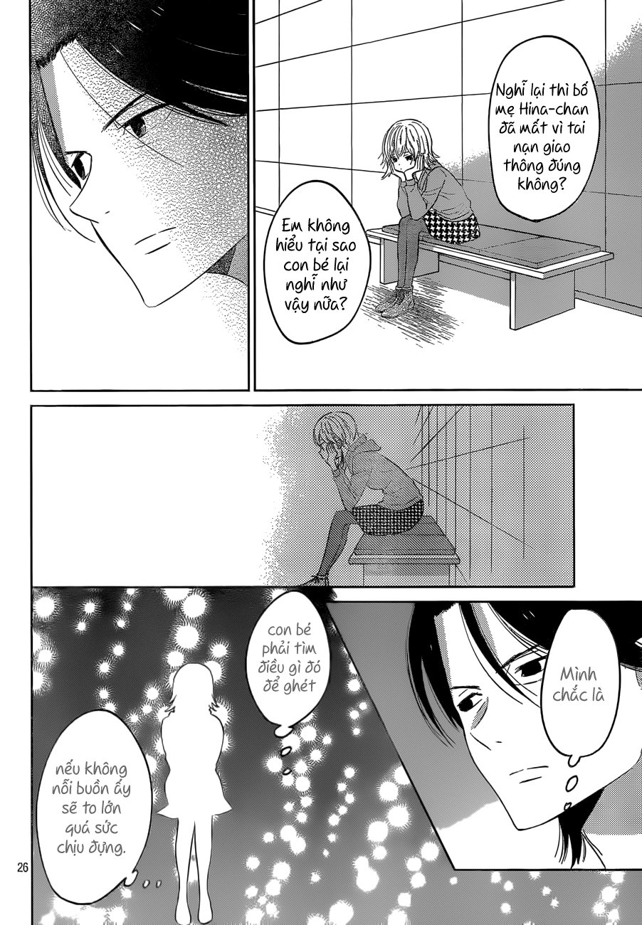 Taiyou No Ie Chapter 41 - Trang 2