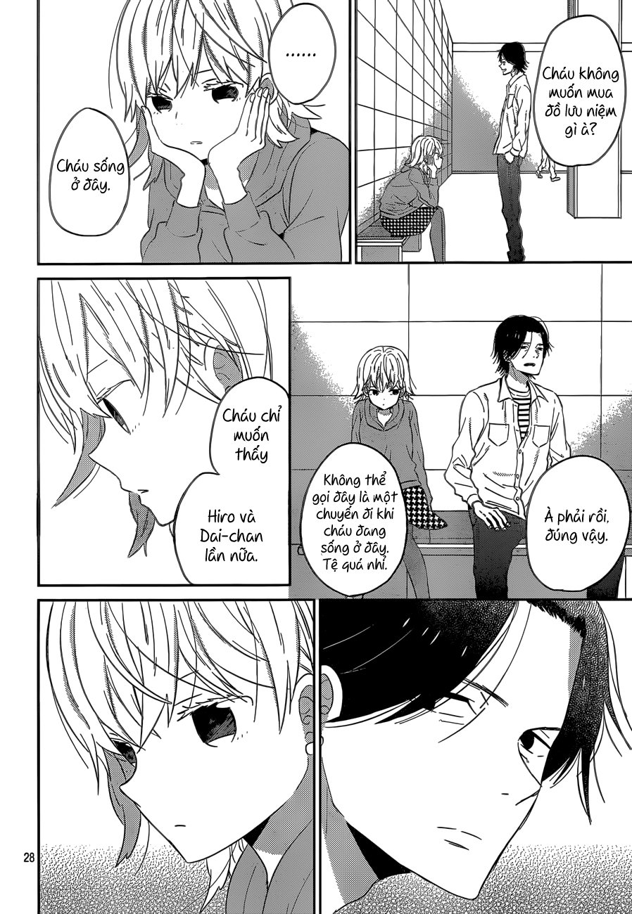 Taiyou No Ie Chapter 41 - Trang 2