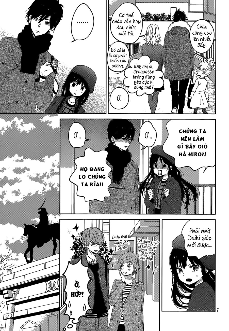 Taiyou No Ie Chapter 41 - Trang 2