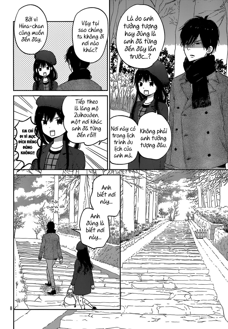 Taiyou No Ie Chapter 41 - Trang 2