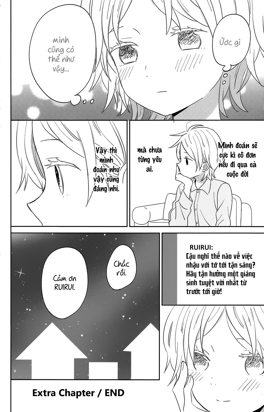 Taiyou No Ie Chapter 40.5 - Trang 2