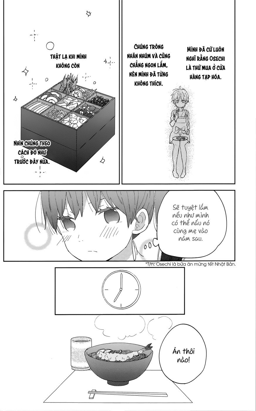 Taiyou No Ie Chapter 40 - Trang 2