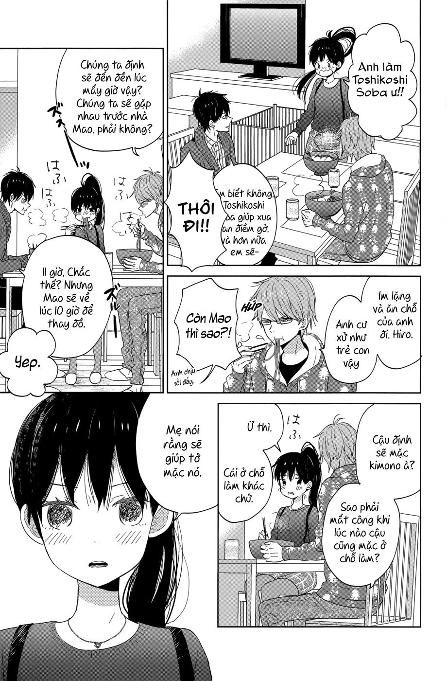 Taiyou No Ie Chapter 40 - Trang 2