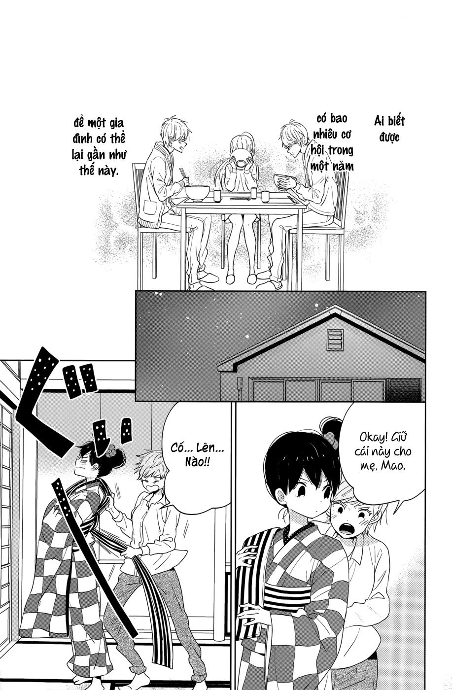 Taiyou No Ie Chapter 40 - Trang 2