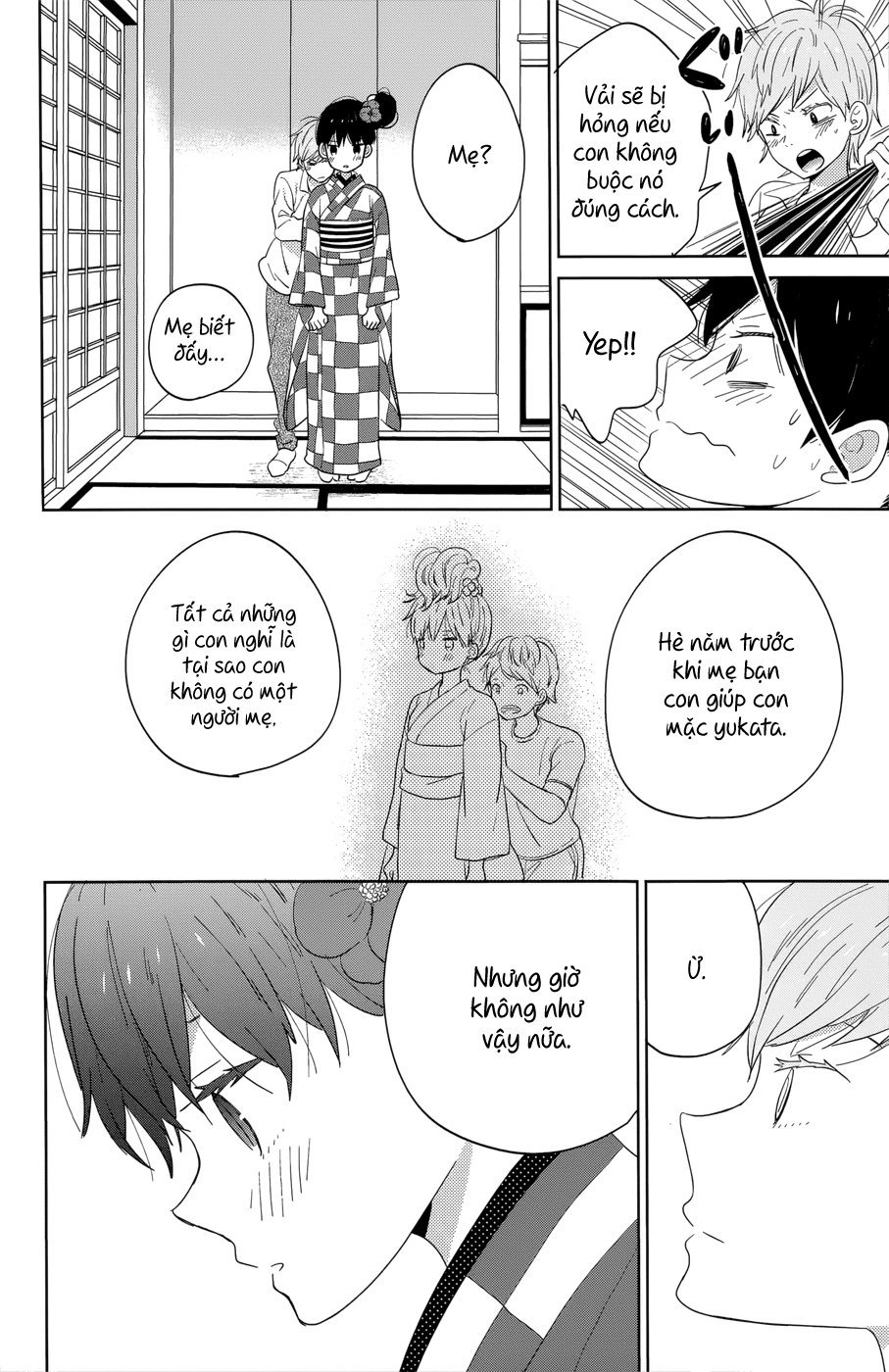 Taiyou No Ie Chapter 40 - Trang 2