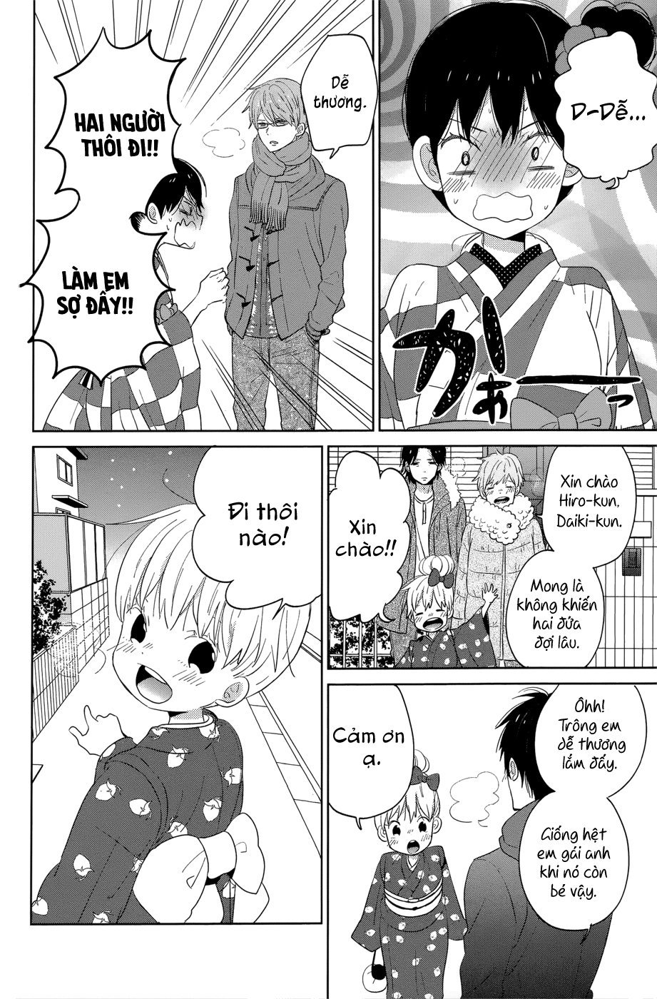 Taiyou No Ie Chapter 40 - Trang 2