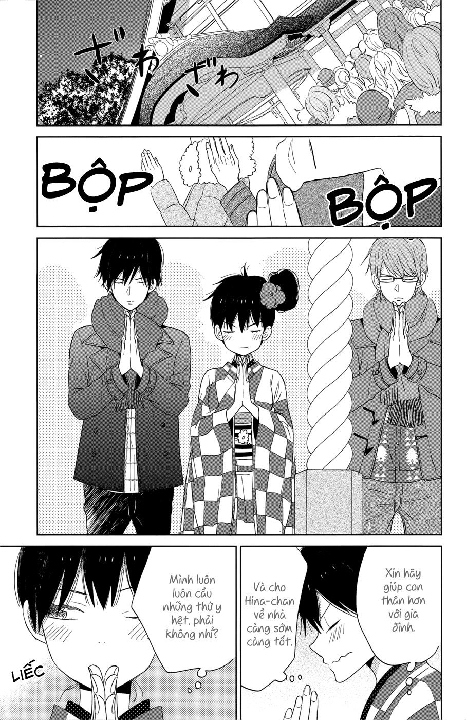 Taiyou No Ie Chapter 40 - Trang 2