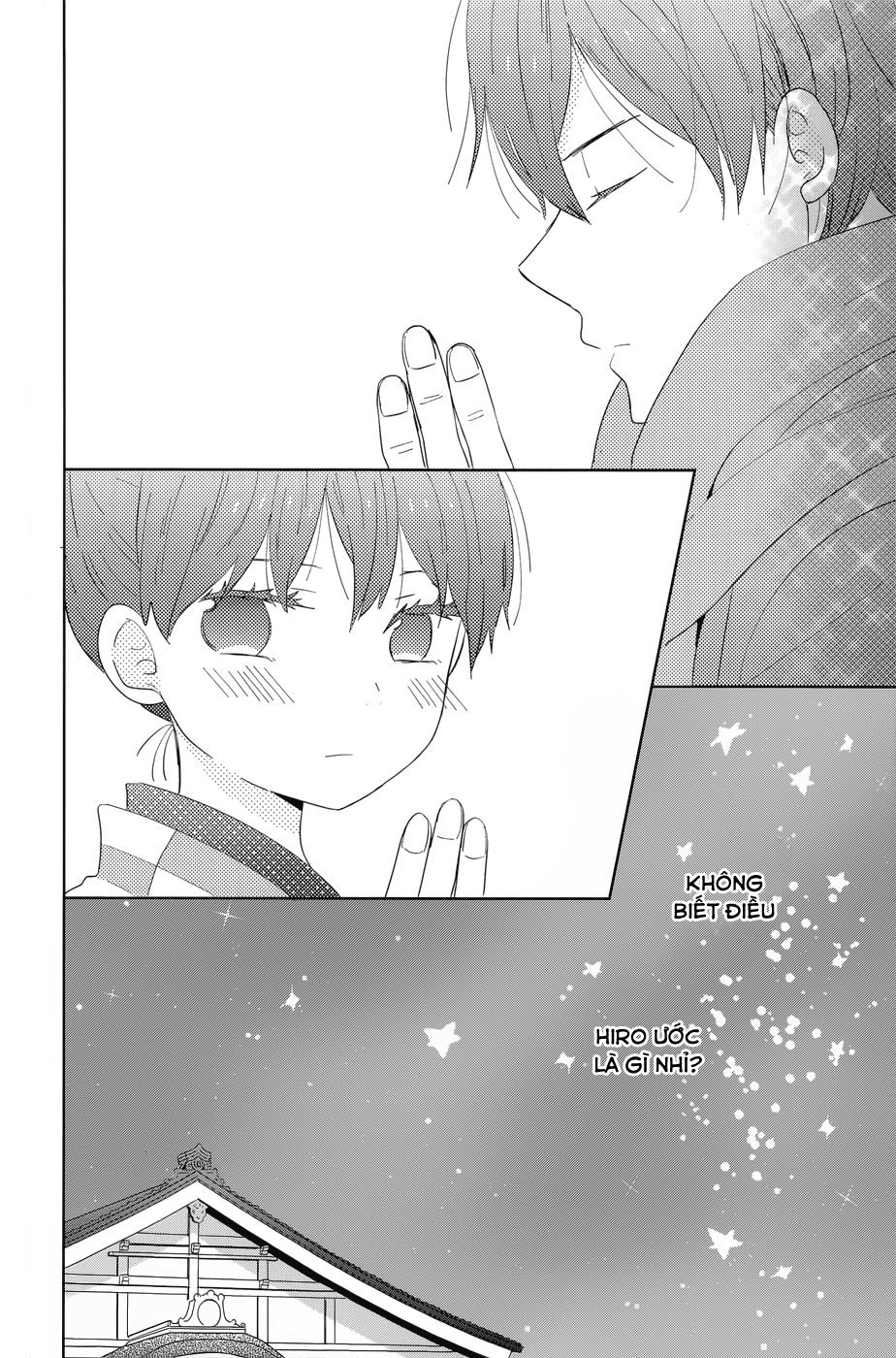 Taiyou No Ie Chapter 40 - Trang 2