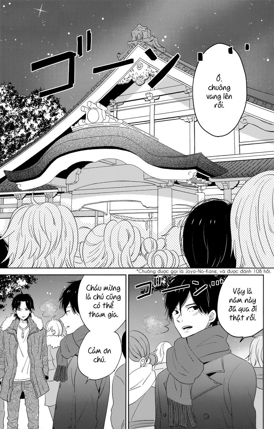 Taiyou No Ie Chapter 40 - Trang 2