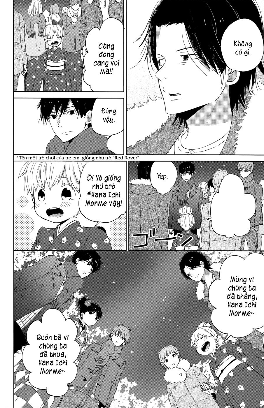 Taiyou No Ie Chapter 40 - Trang 2