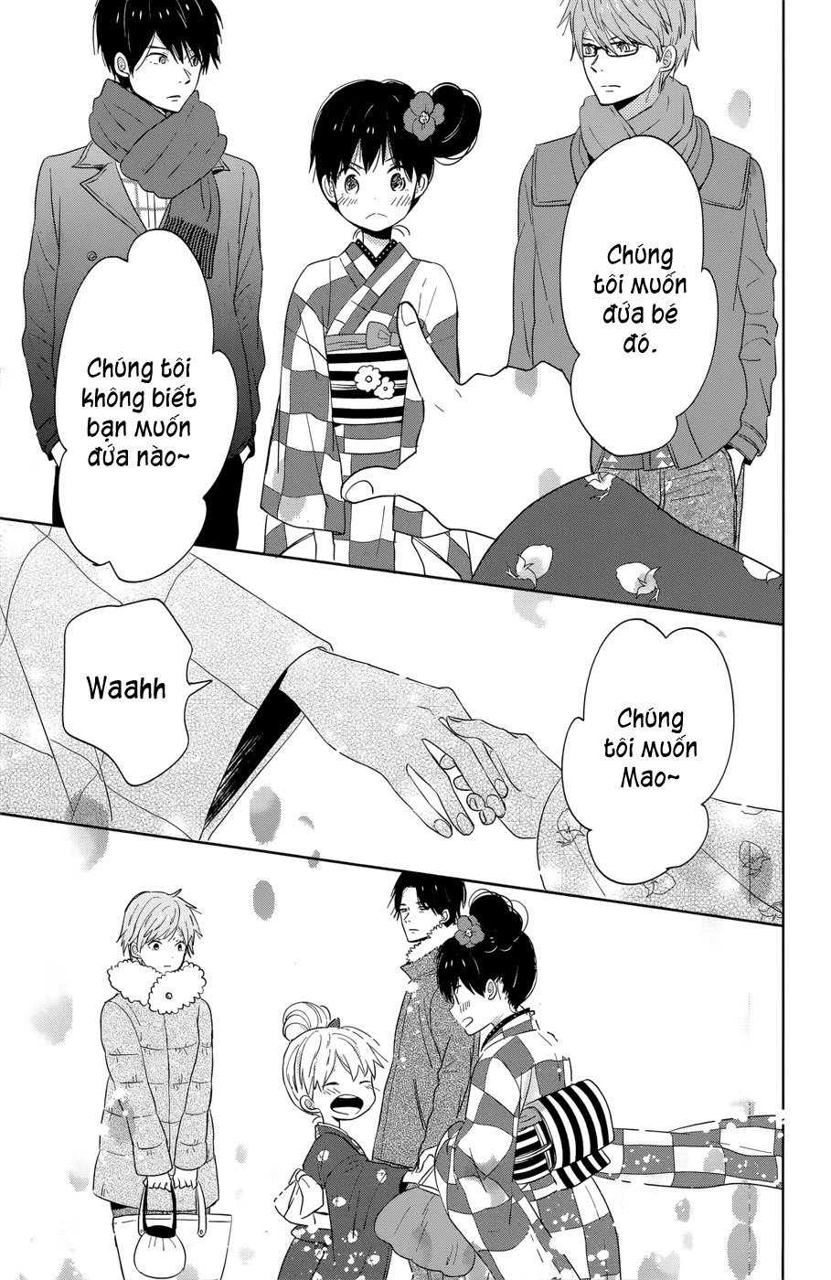 Taiyou No Ie Chapter 40 - Trang 2