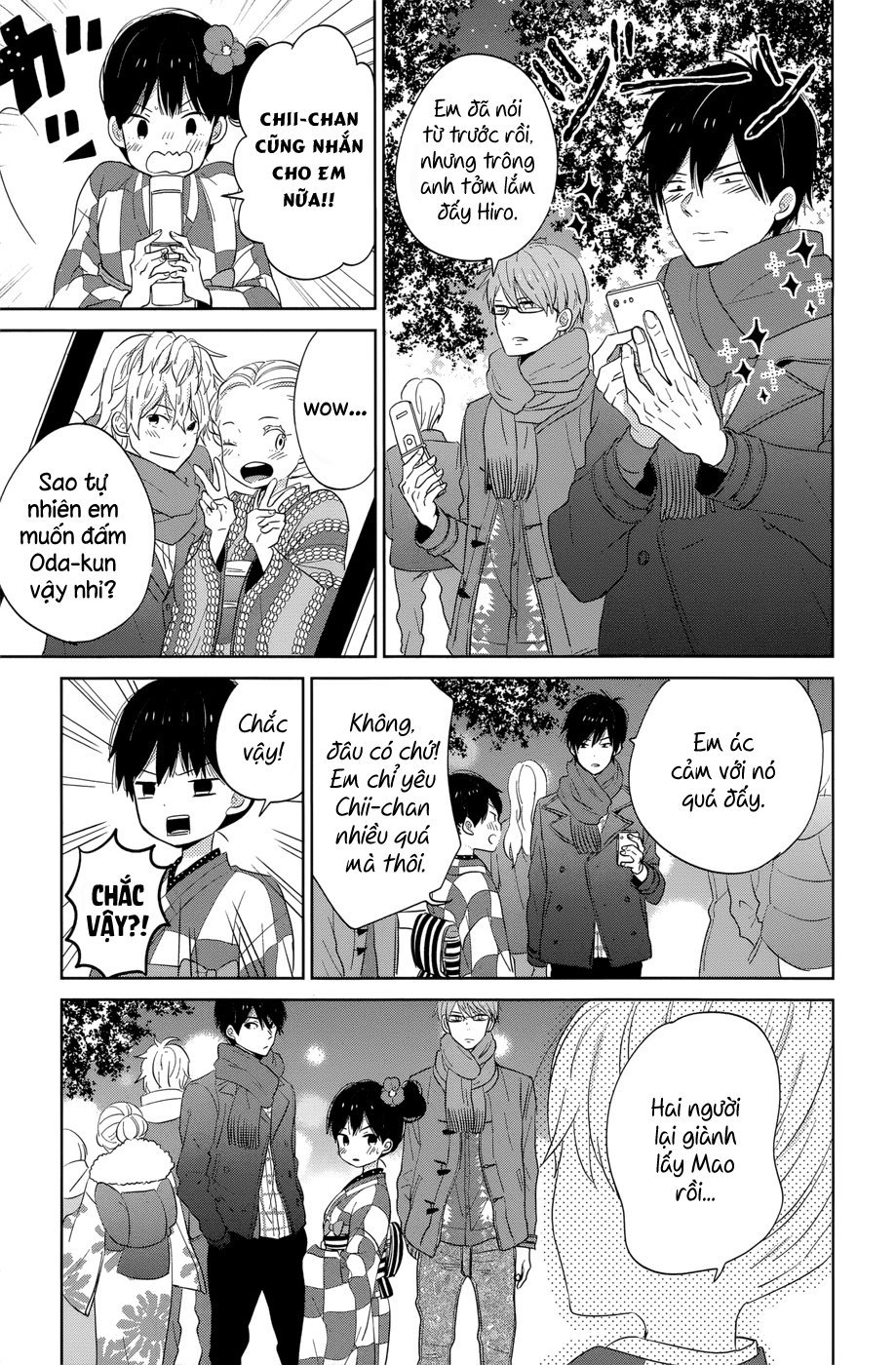 Taiyou No Ie Chapter 40 - Trang 2