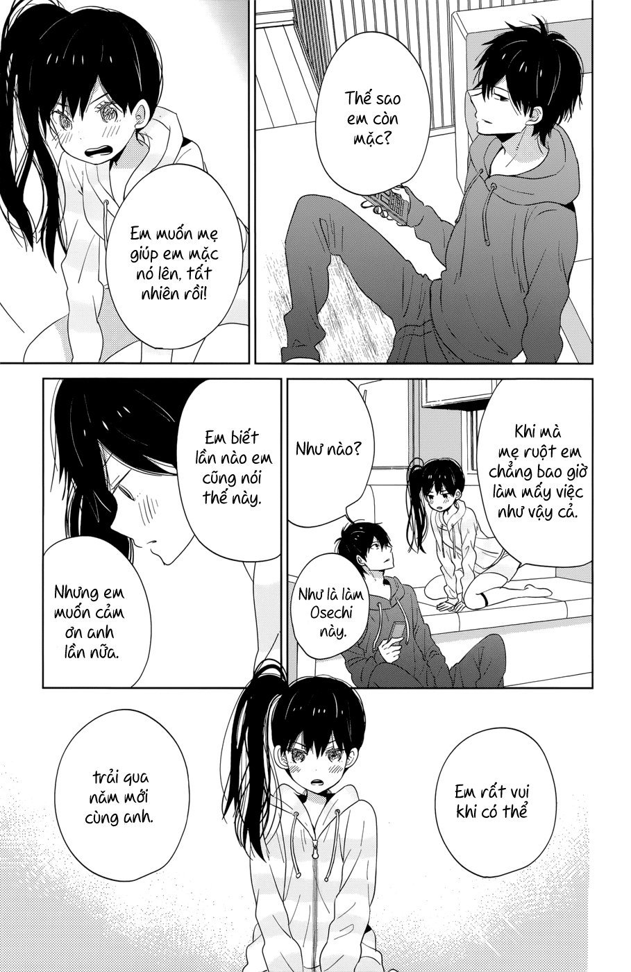 Taiyou No Ie Chapter 40 - Trang 2