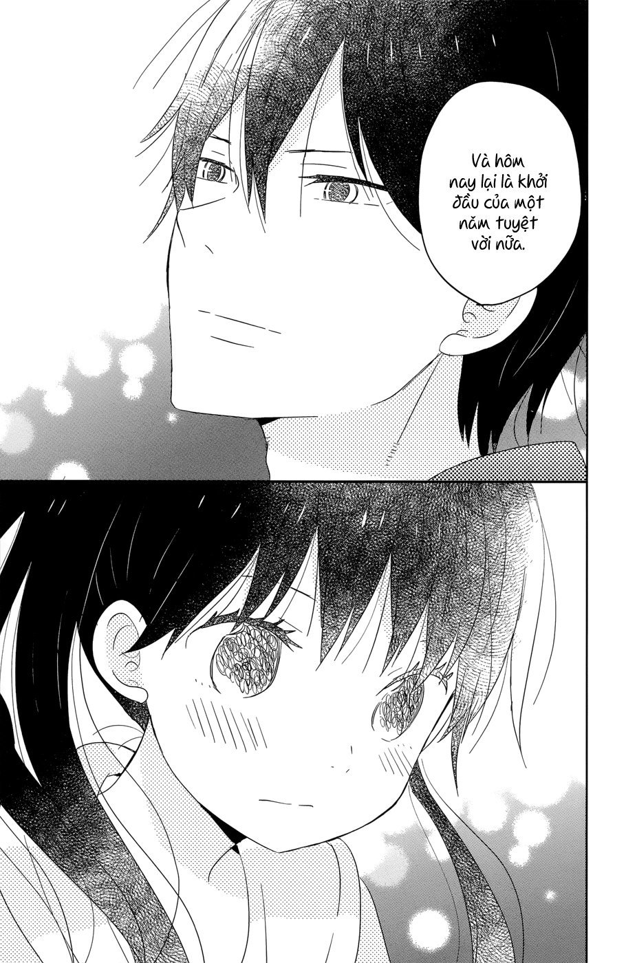 Taiyou No Ie Chapter 40 - Trang 2