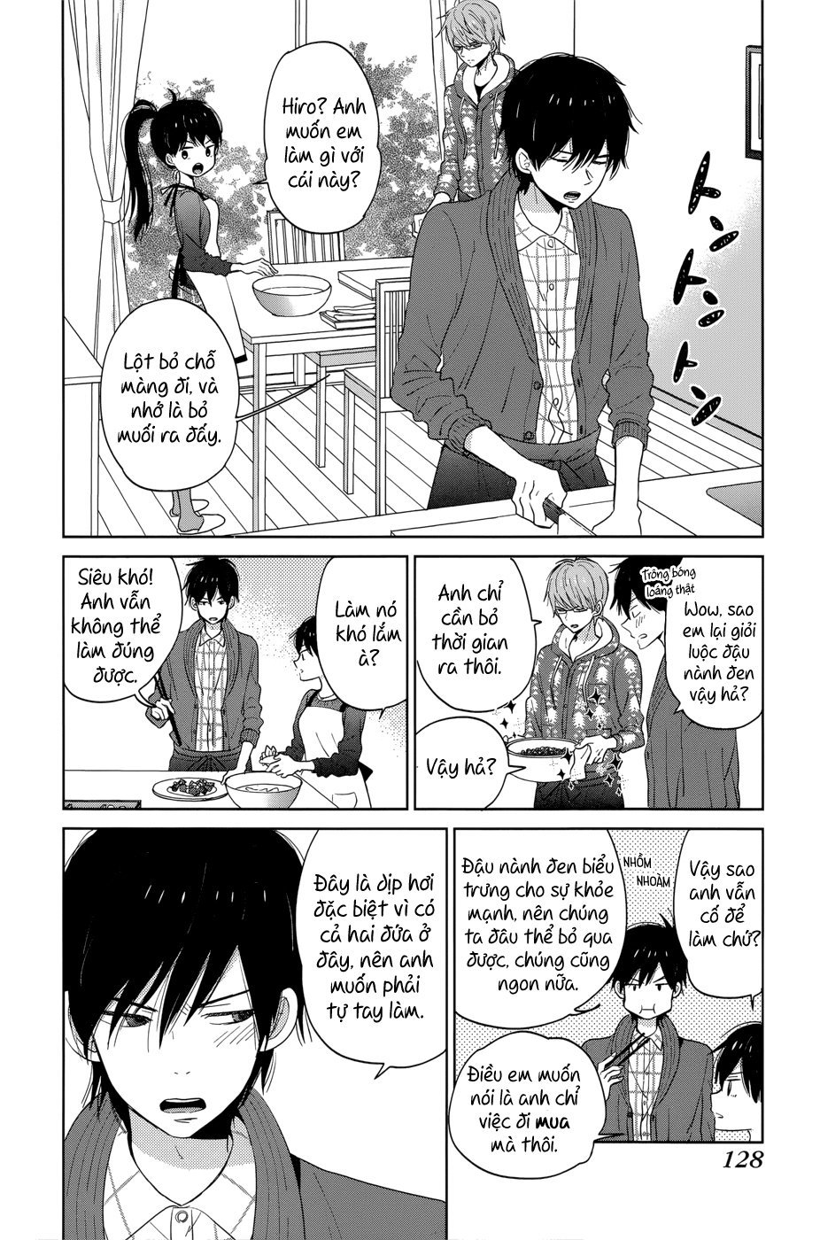 Taiyou No Ie Chapter 40 - Trang 2