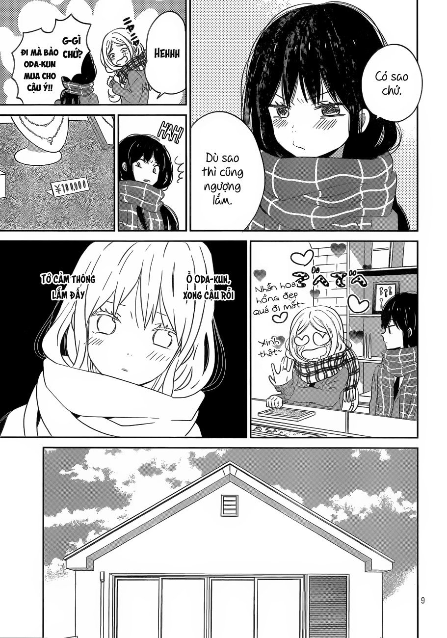 Taiyou No Ie Chapter 39 - Trang 2