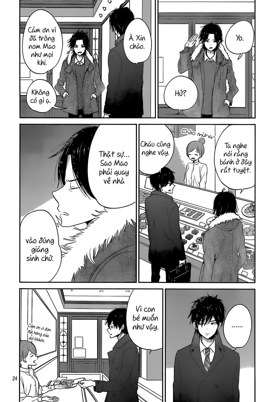 Taiyou No Ie Chapter 39 - Trang 2