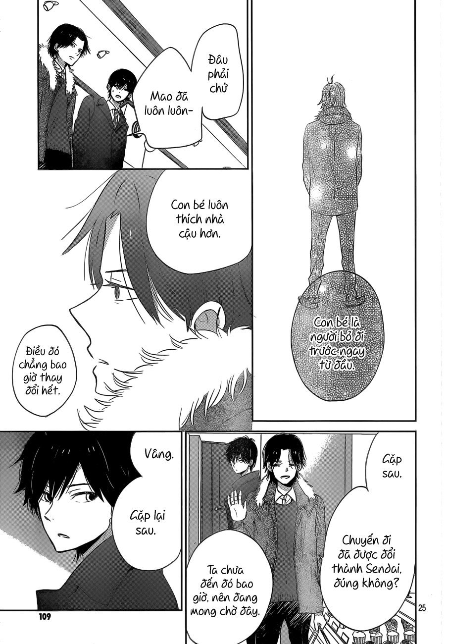 Taiyou No Ie Chapter 39 - Trang 2