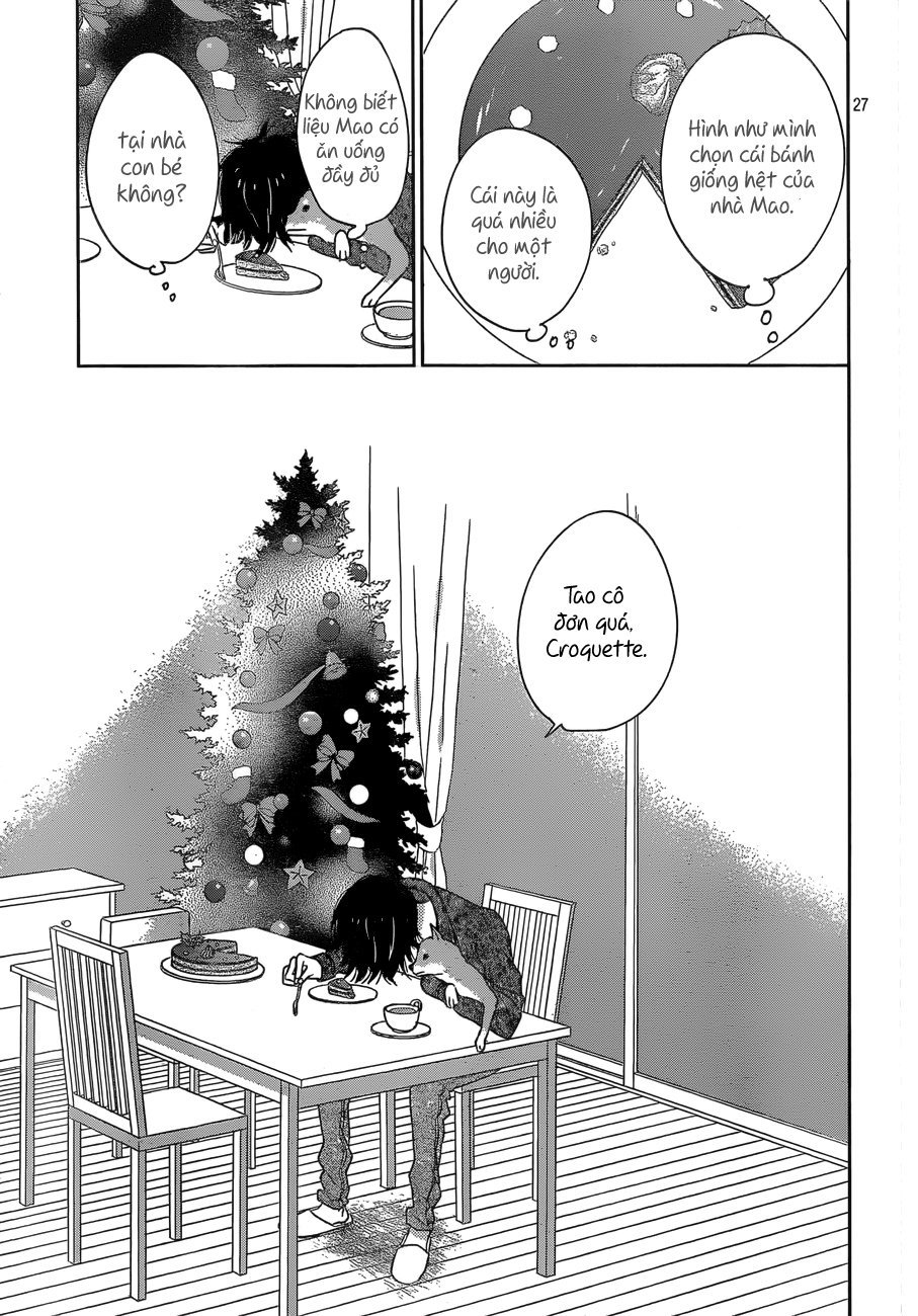 Taiyou No Ie Chapter 39 - Trang 2