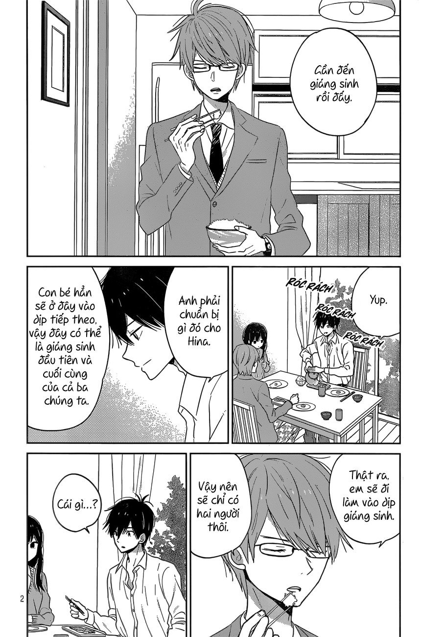 Taiyou No Ie Chapter 39 - Trang 2