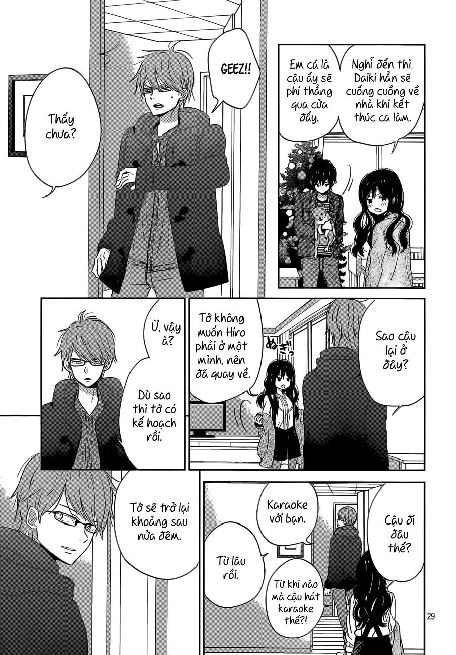 Taiyou No Ie Chapter 39 - Trang 2