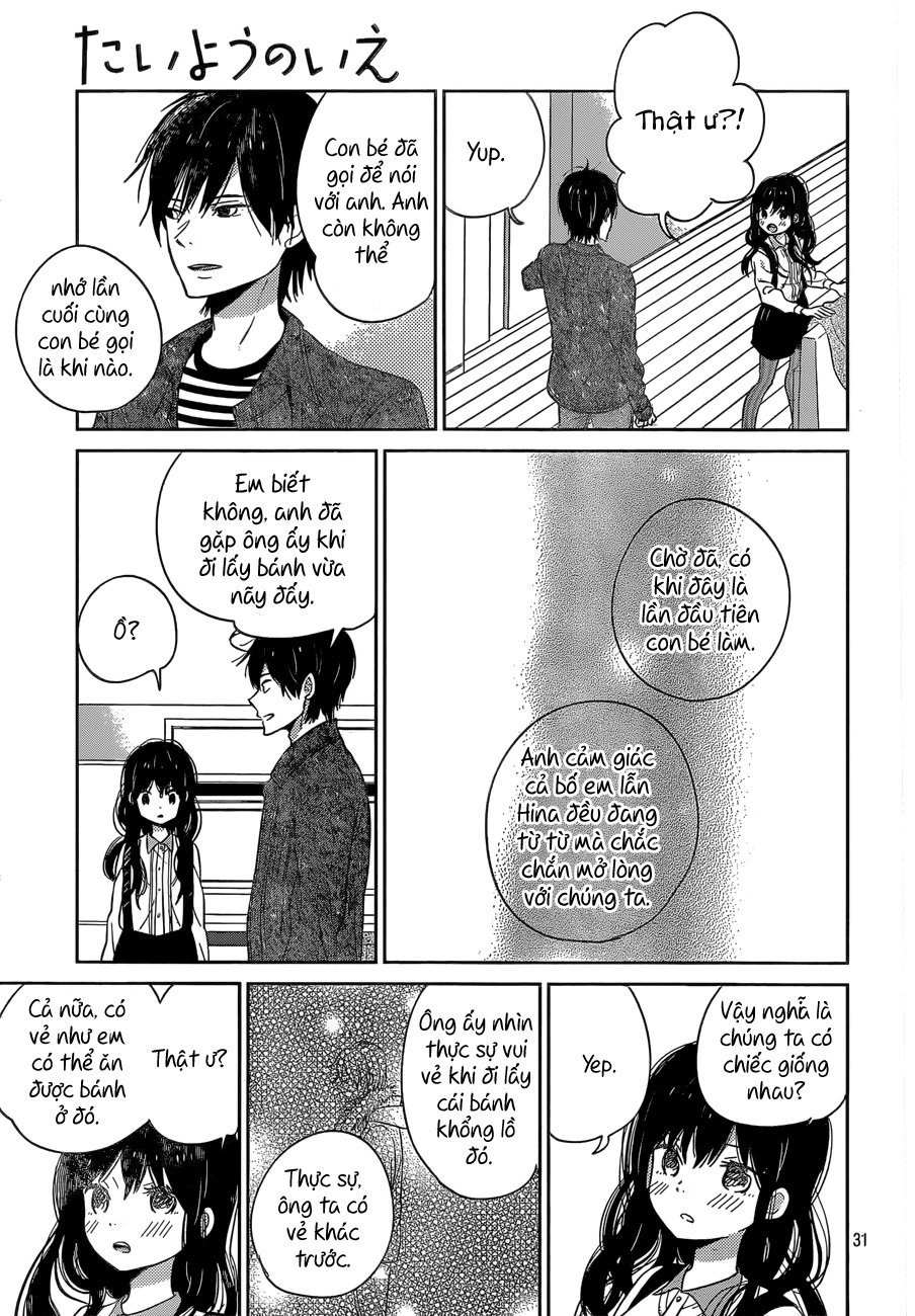 Taiyou No Ie Chapter 39 - Trang 2