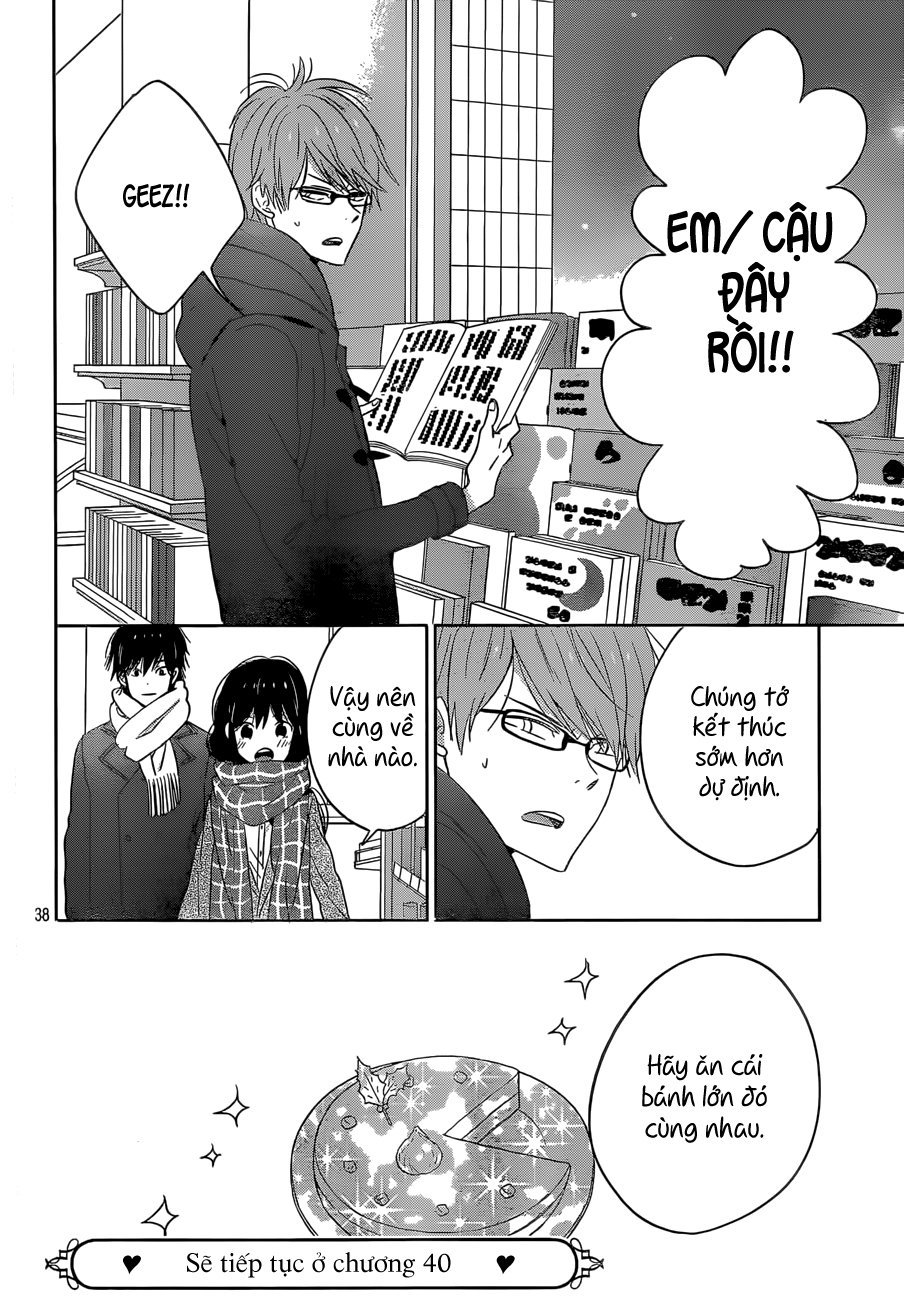 Taiyou No Ie Chapter 39 - Trang 2