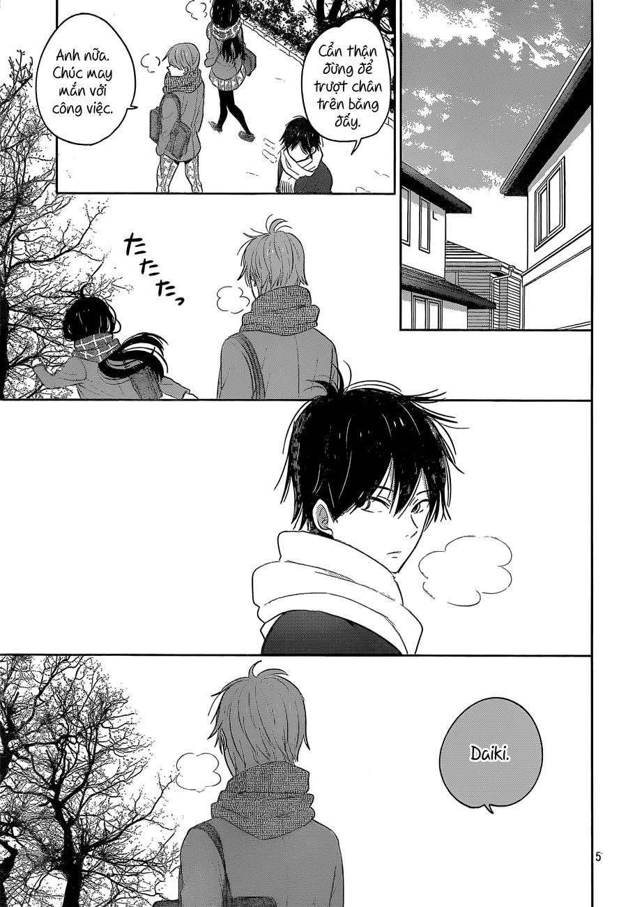 Taiyou No Ie Chapter 39 - Trang 2