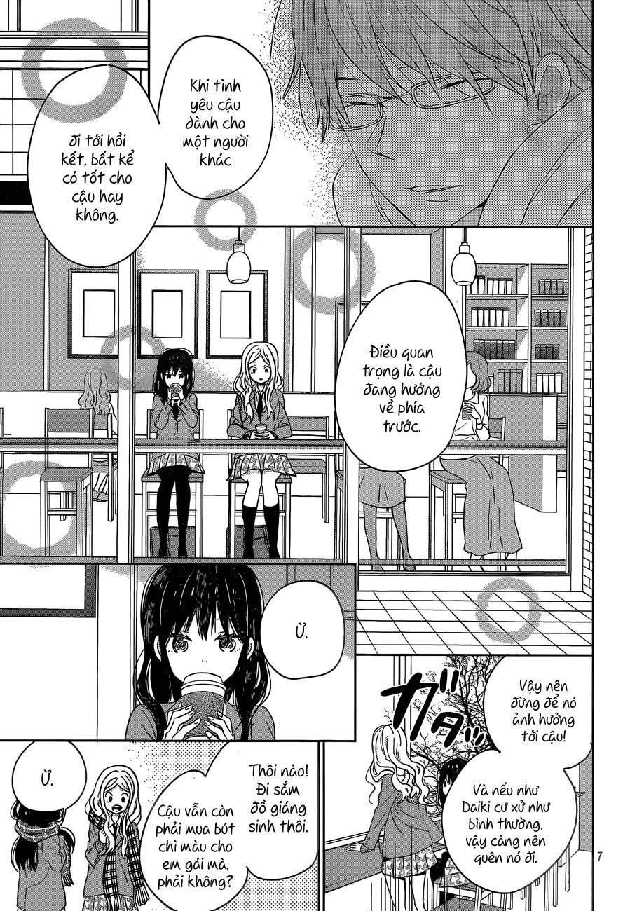 Taiyou No Ie Chapter 39 - Trang 2