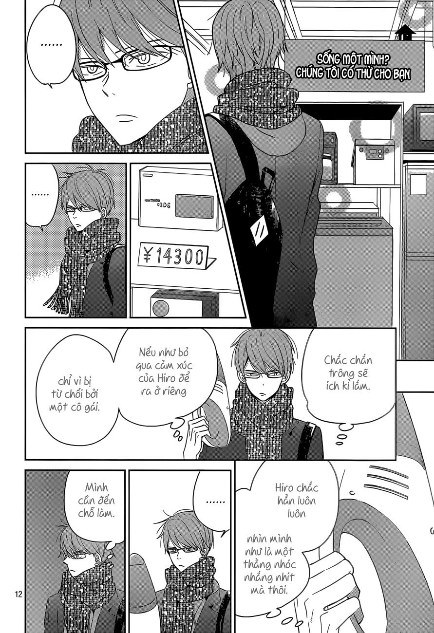 Taiyou No Ie Chapter 38 - Trang 2