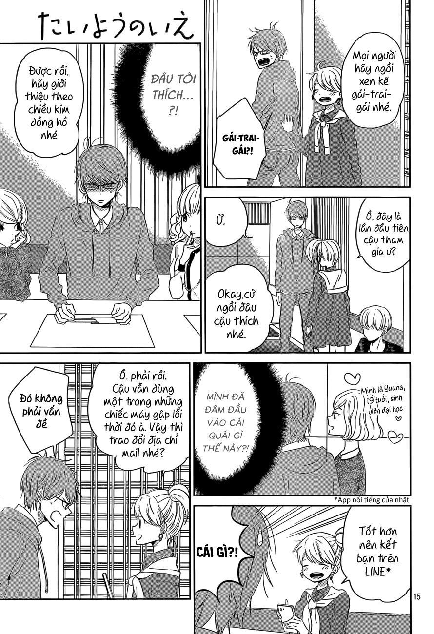 Taiyou No Ie Chapter 38 - Trang 2