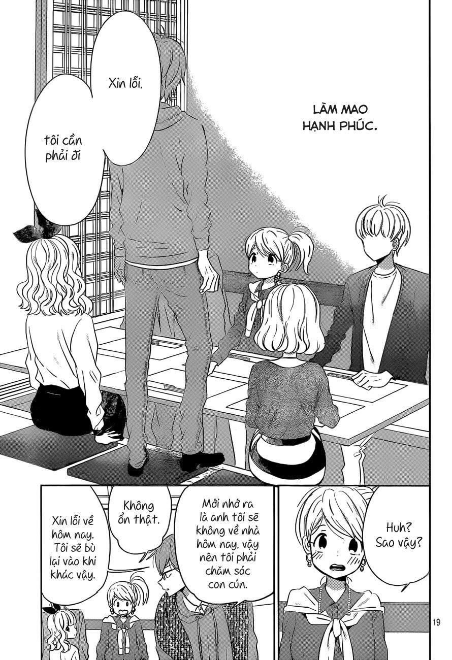 Taiyou No Ie Chapter 38 - Trang 2