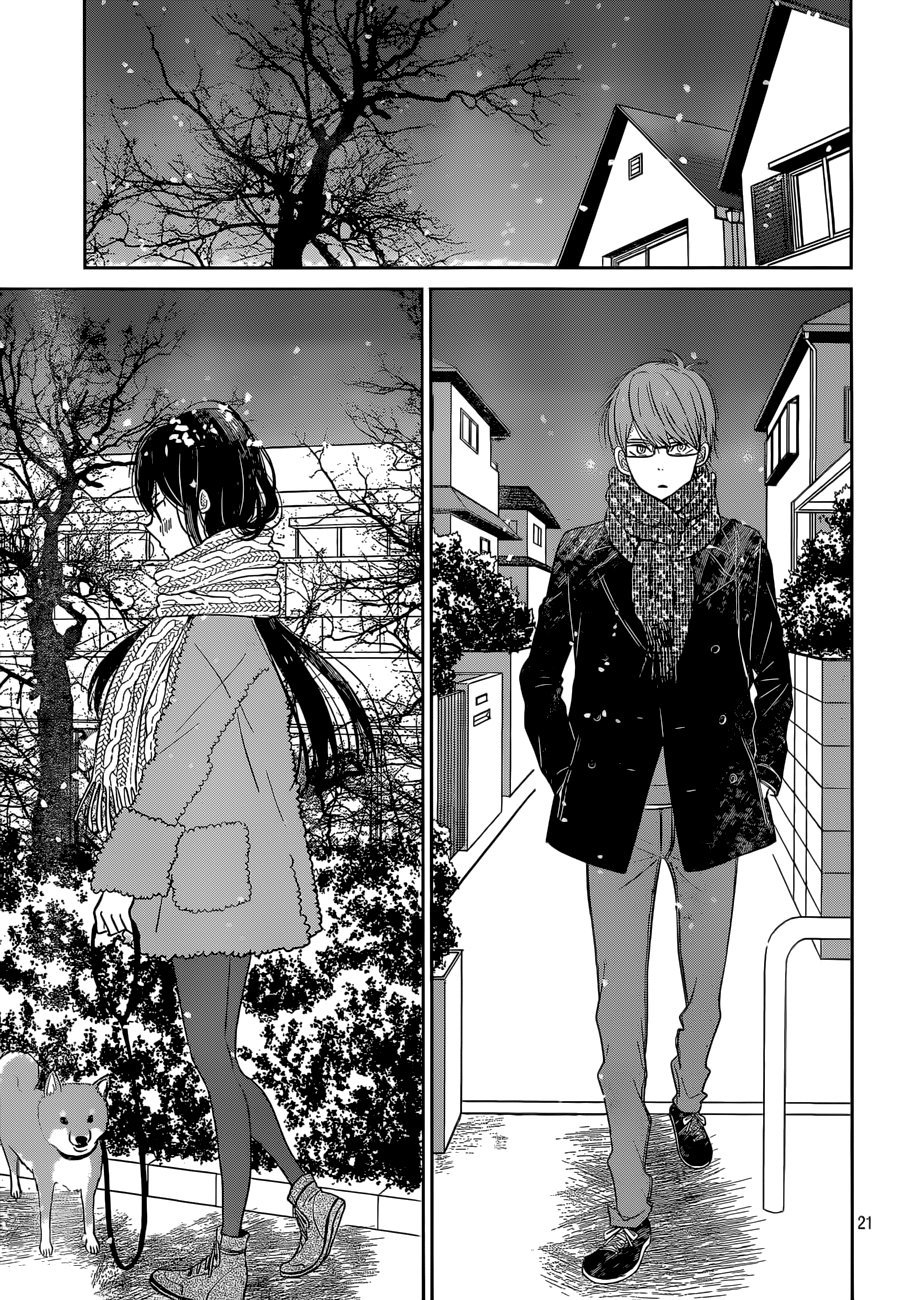 Taiyou No Ie Chapter 38 - Trang 2