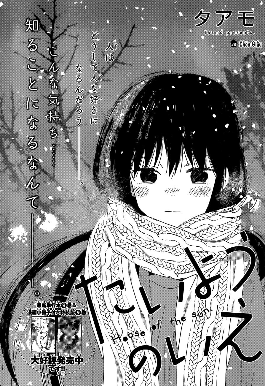 Taiyou No Ie Chapter 38 - Trang 2