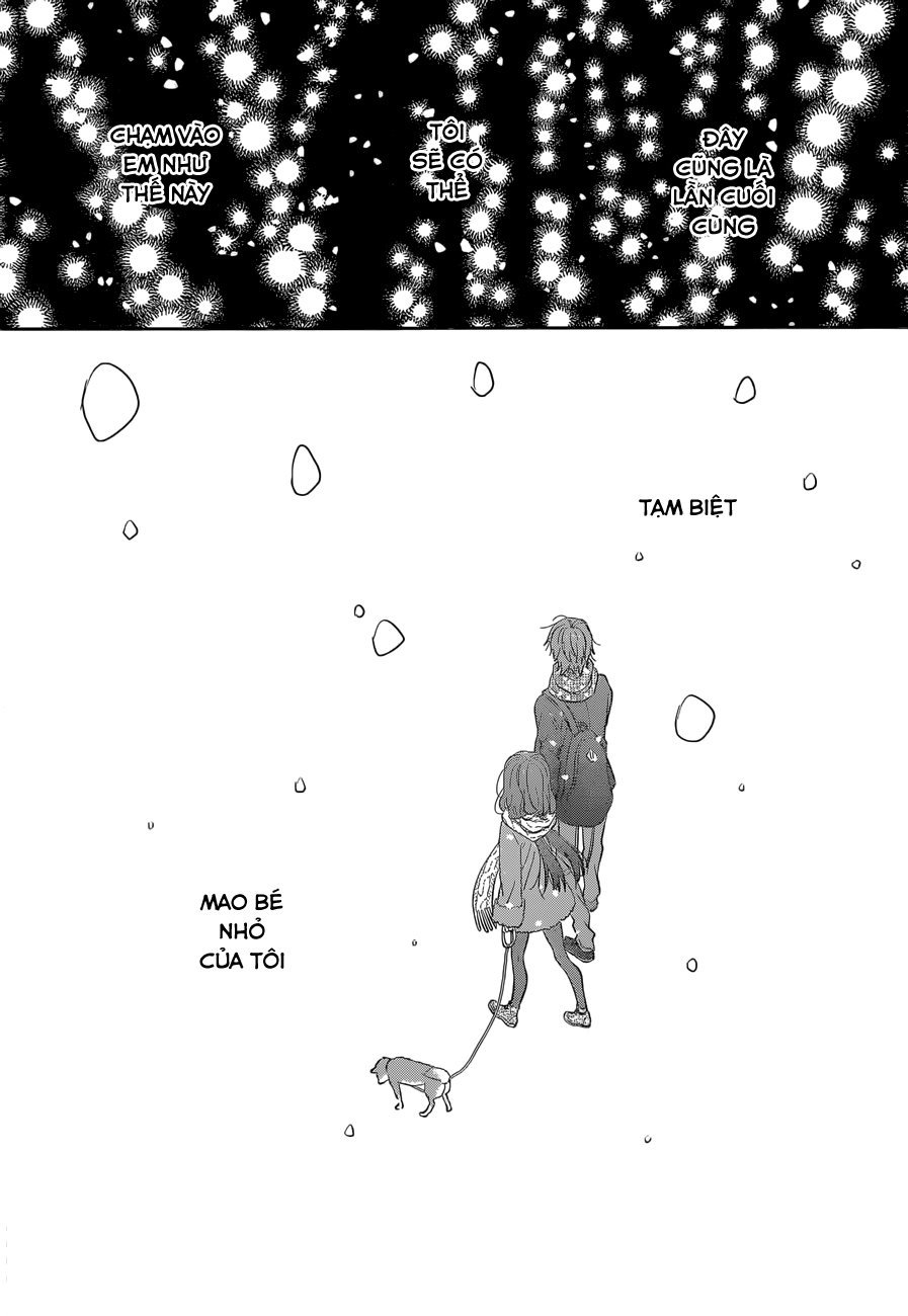 Taiyou No Ie Chapter 38 - Trang 2