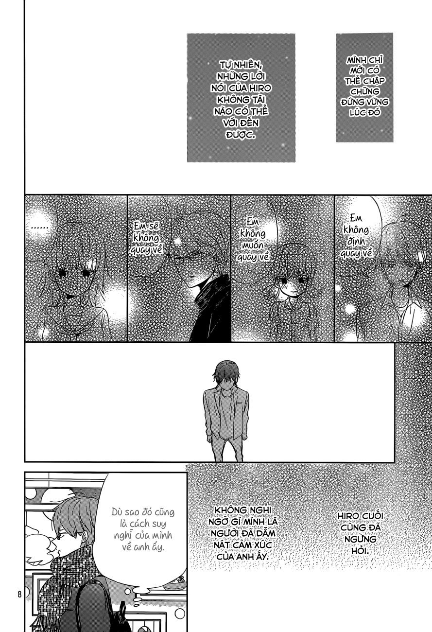 Taiyou No Ie Chapter 38 - Trang 2